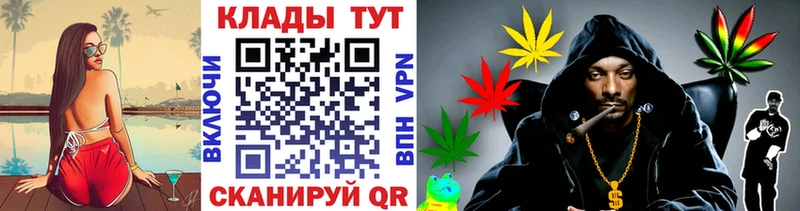 Купить наркоту Ессентуки Вейп ТГК МАРИХУАНА АМФ МЕФ Гашиш Cocaine Alpha-PVP МЕТАДОН