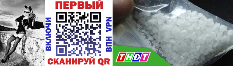 сайты даркнета Telegram  Ессентуки  Амфетамин Premium  где купить  
