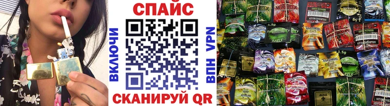 БУТИРАТ вода  ссылка на мегу tor  Ессентуки 