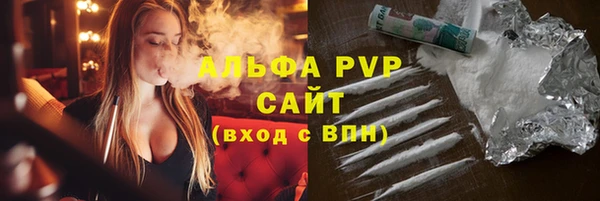 кокаин перу Горнозаводск