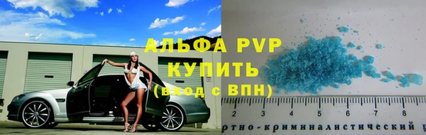 гидропоника Горняк