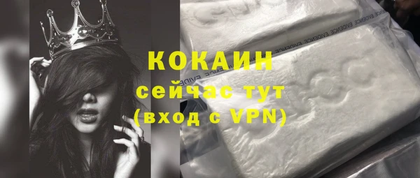 бошки Дмитровск