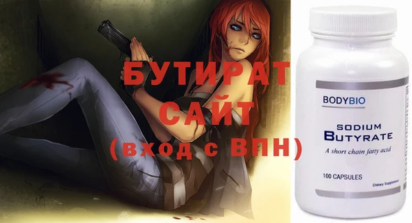 кокаин перу Горнозаводск