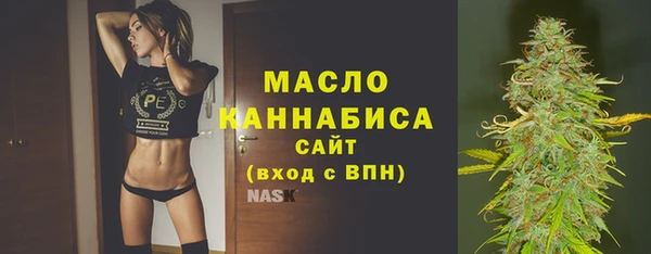 кокаин перу Горнозаводск
