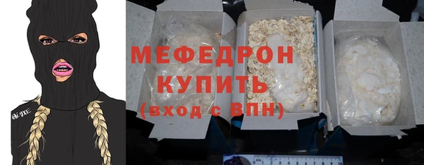 метадон Вязьма