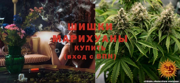 кокаин перу Горнозаводск