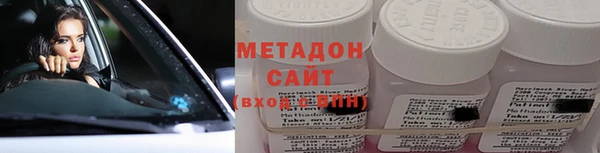 кокаин перу Горнозаводск