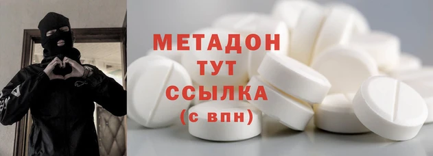 гидропоника Горняк