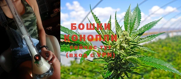 кокаин перу Горнозаводск