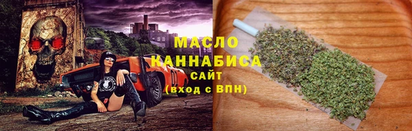 кокаин перу Горнозаводск