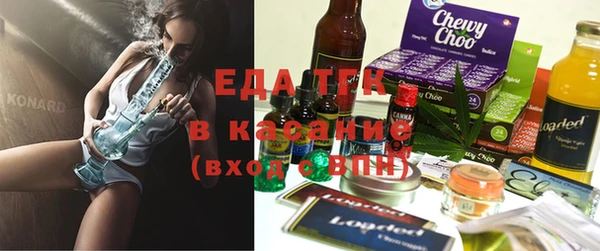 бошки Дмитровск