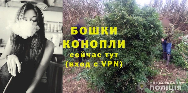 мескалин Горно-Алтайск