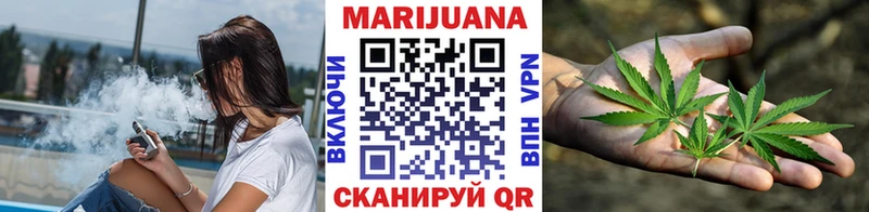 Бошки Шишки THC 21%  Ессентуки 
